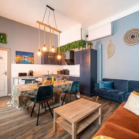 Brise Marine 3 - T3 - Cozy - Centre - Terrasse Διαμέρισμα *